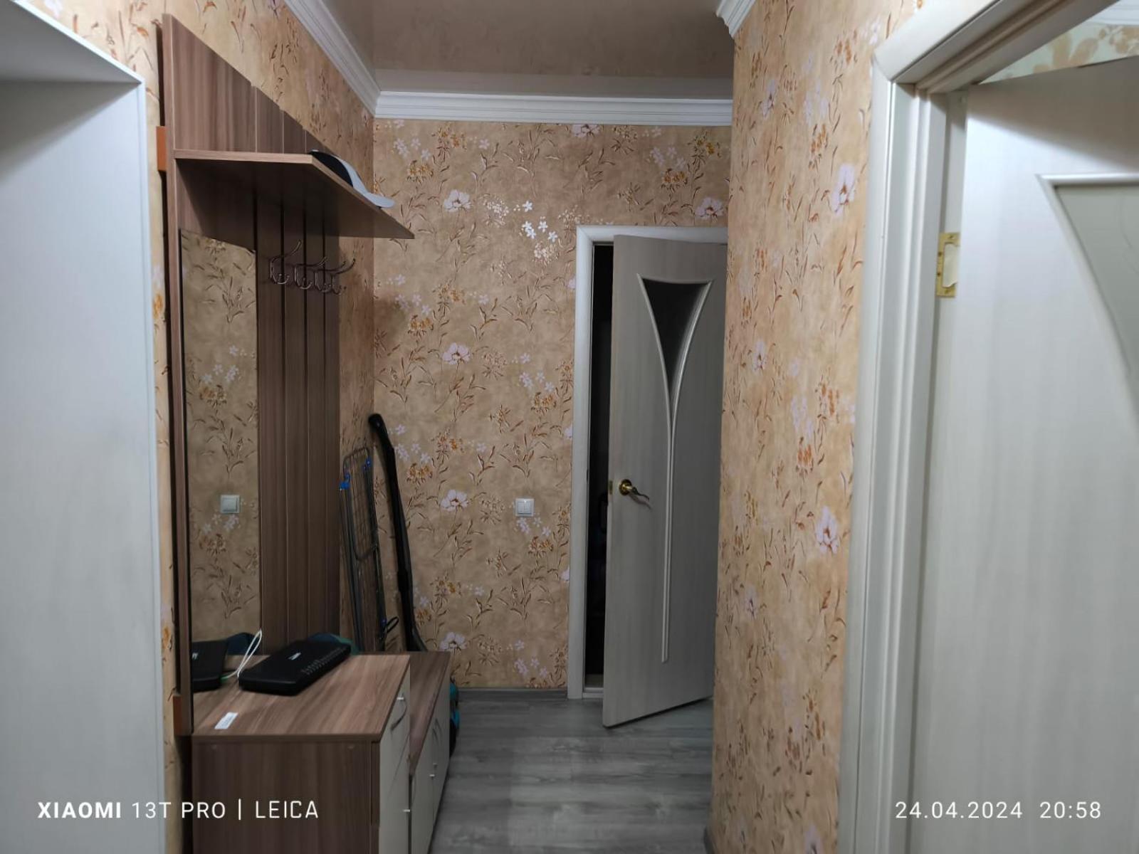 Уютная Квартира Комфорт Класса143 Promyshlennyy Bagian luar foto