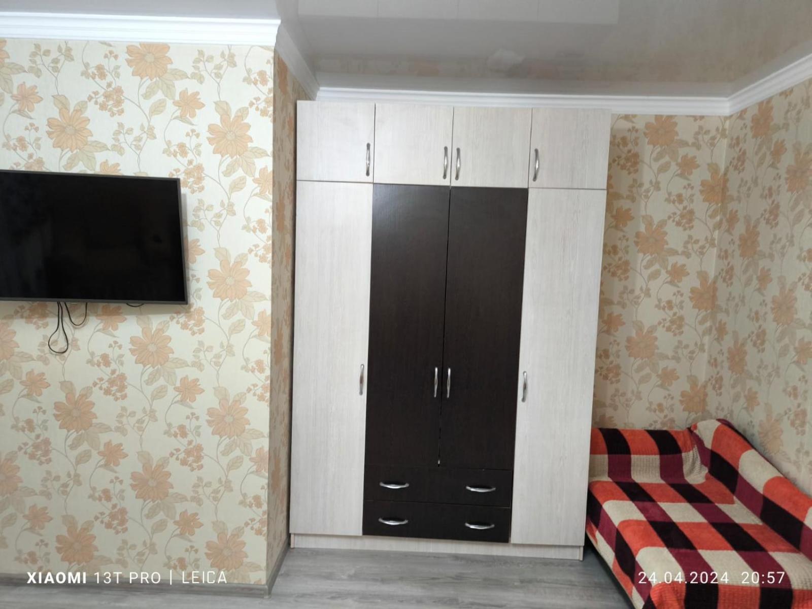 Уютная Квартира Комфорт Класса143 Promyshlennyy Bagian luar foto