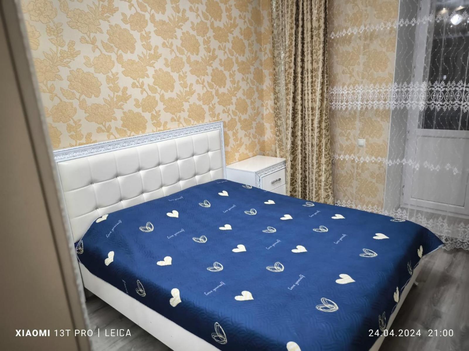 Уютная Квартира Комфорт Класса143 Promyshlennyy Bagian luar foto
