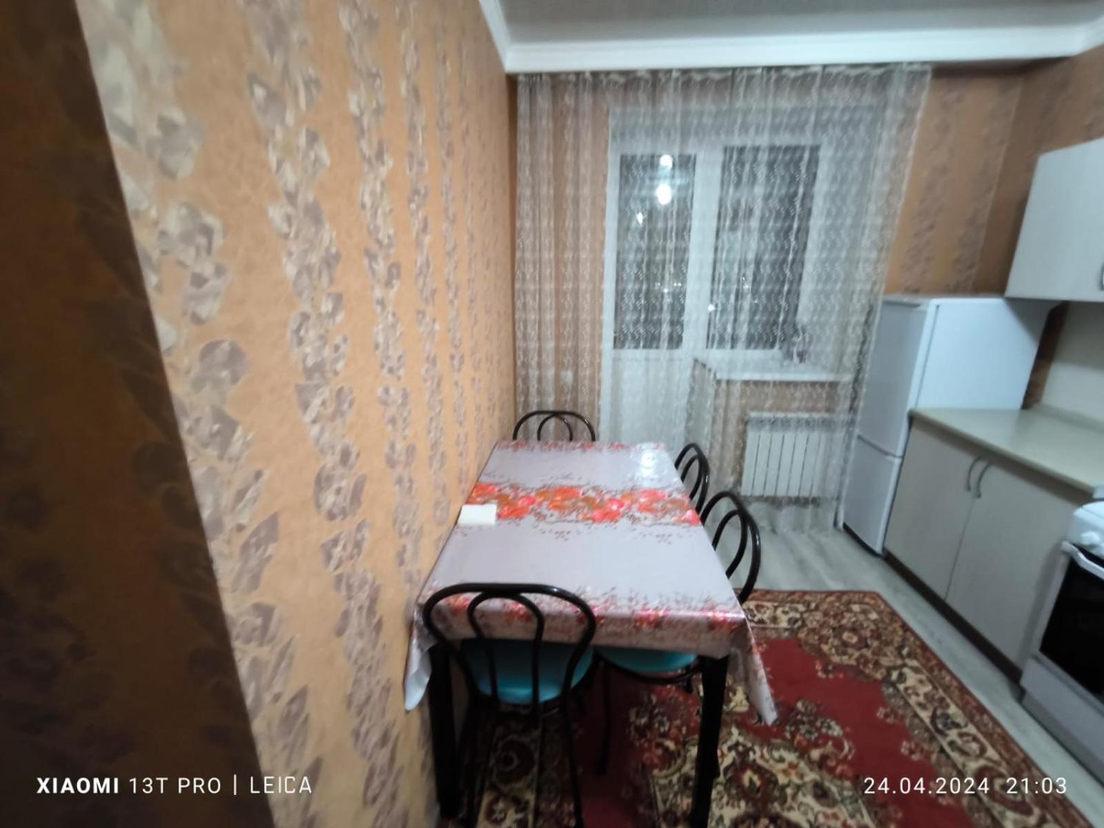 Уютная Квартира Комфорт Класса143 Promyshlennyy Bagian luar foto