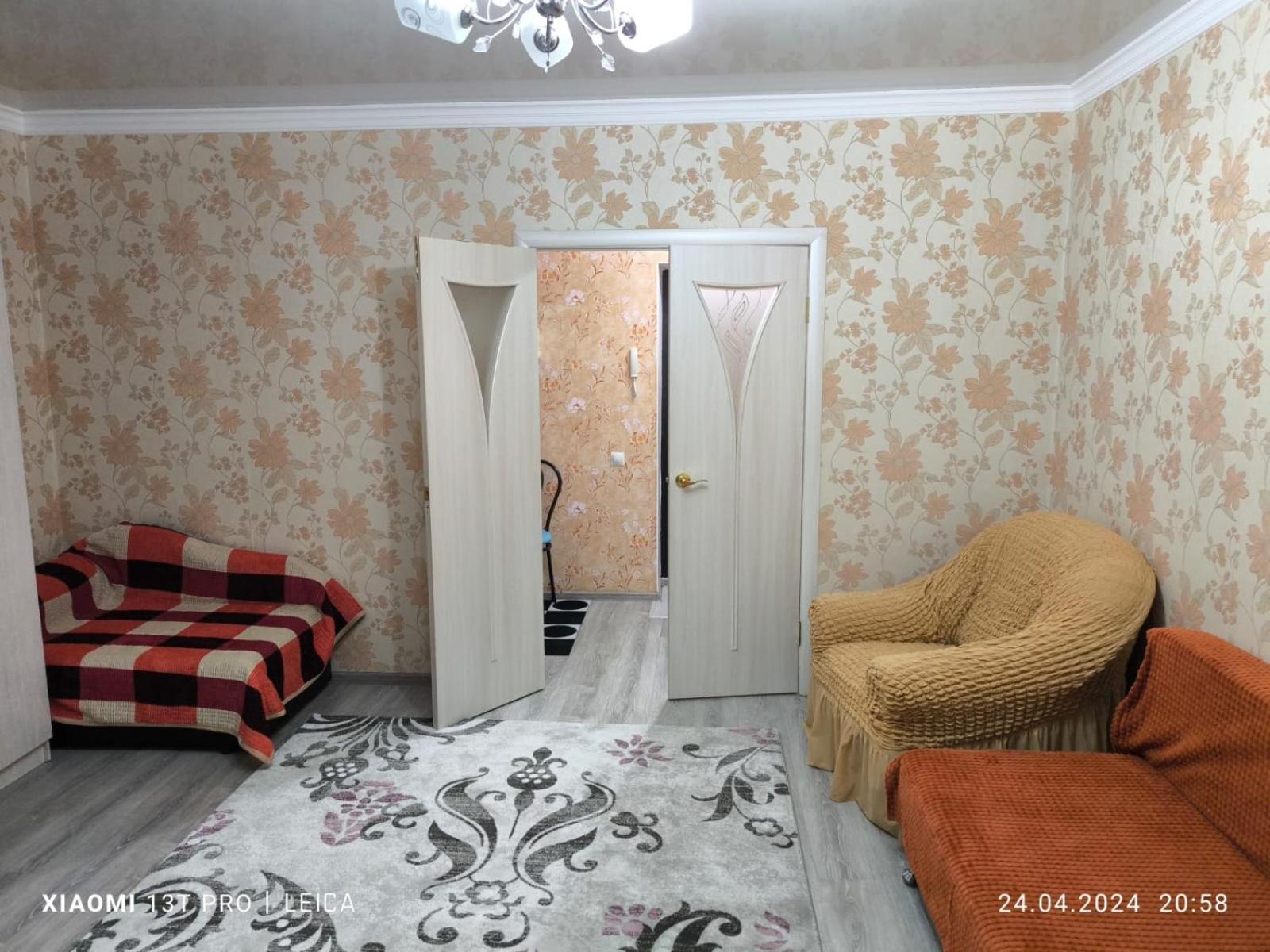 Уютная Квартира Комфорт Класса143 Promyshlennyy Bagian luar foto