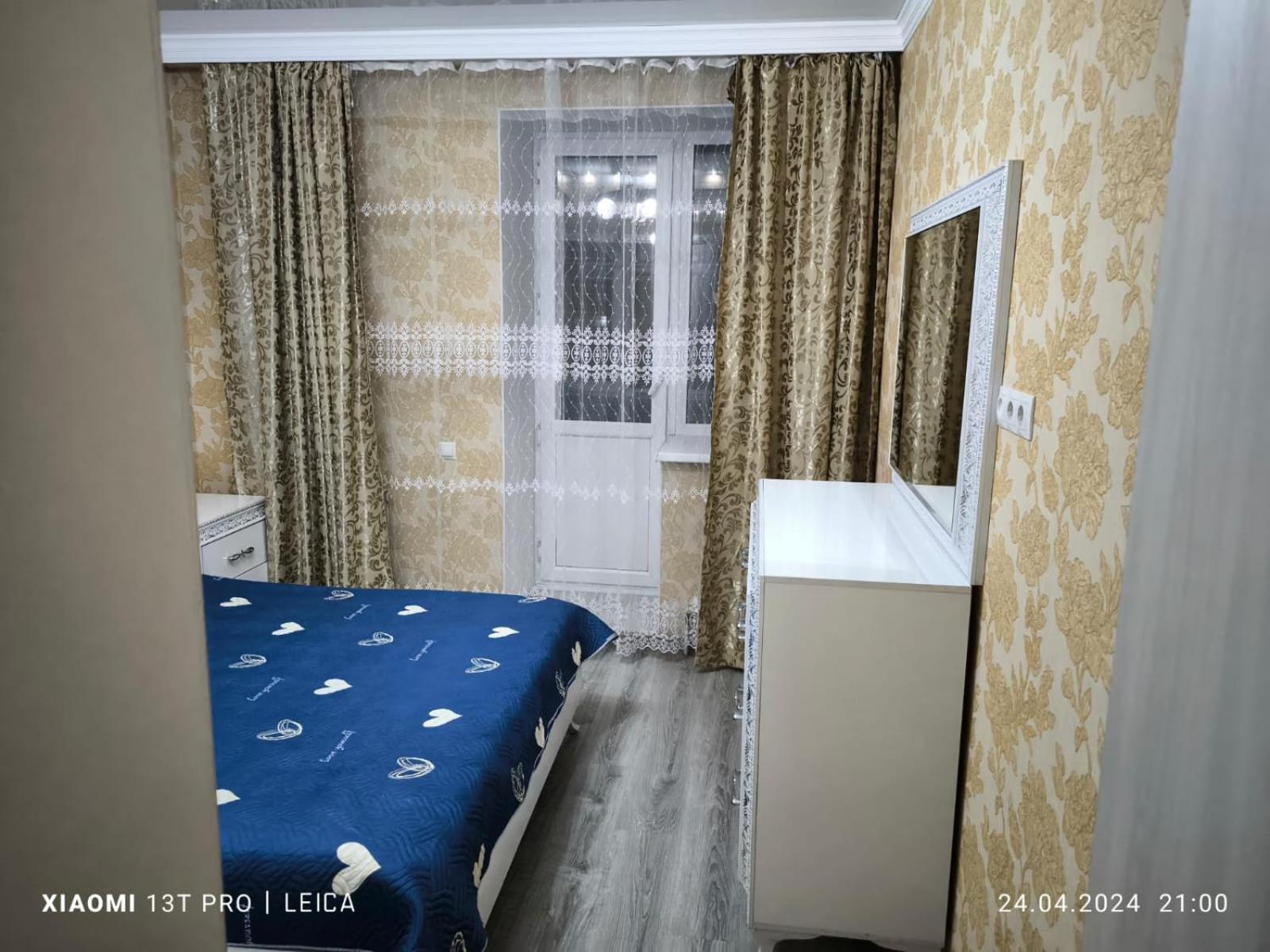 Уютная Квартира Комфорт Класса143 Promyshlennyy Bagian luar foto
