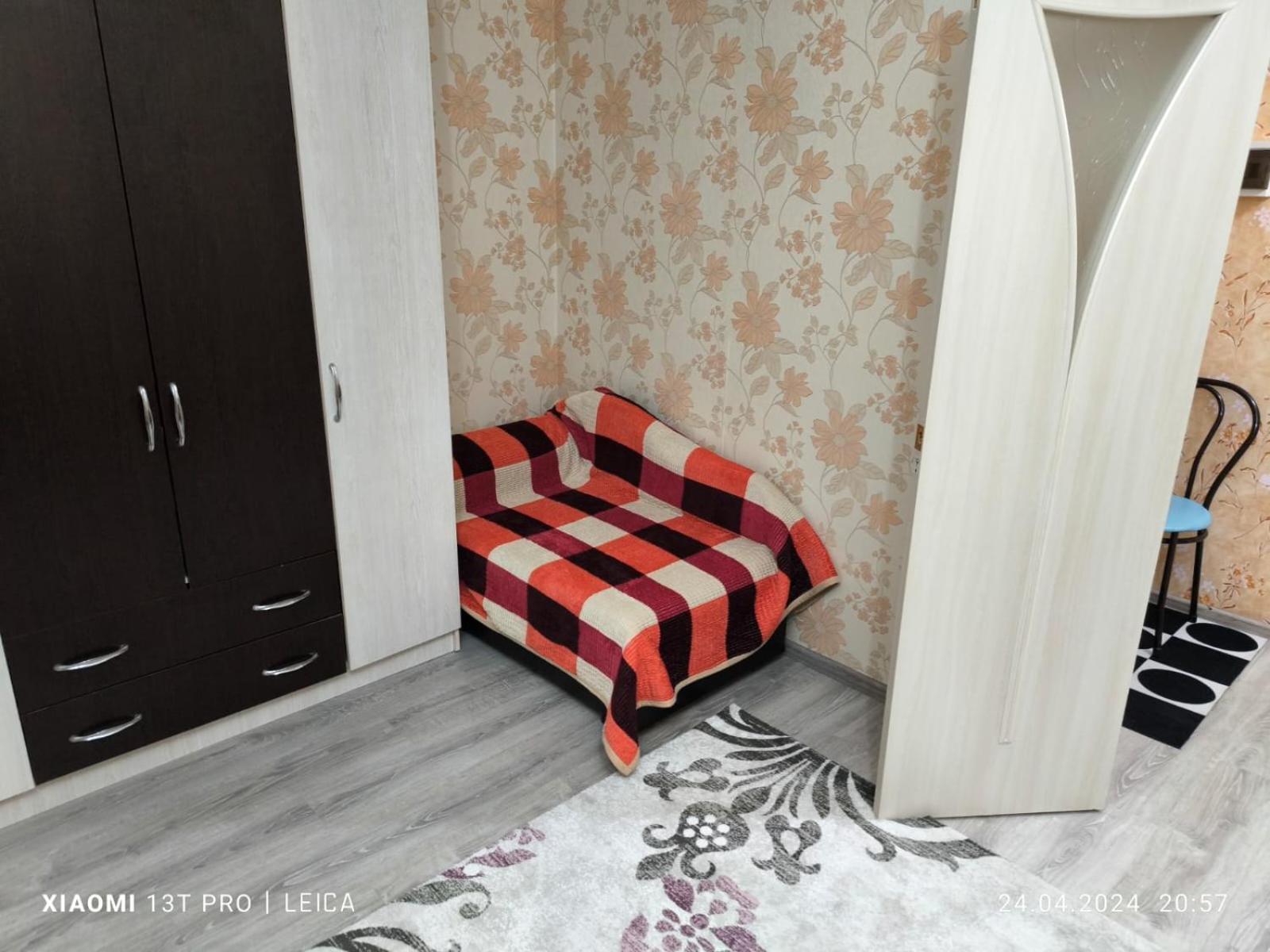 Уютная Квартира Комфорт Класса143 Promyshlennyy Bagian luar foto