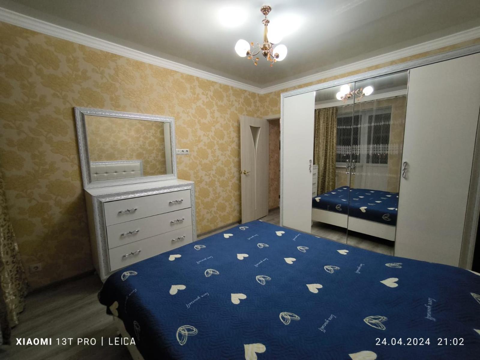Уютная Квартира Комфорт Класса143 Promyshlennyy Bagian luar foto